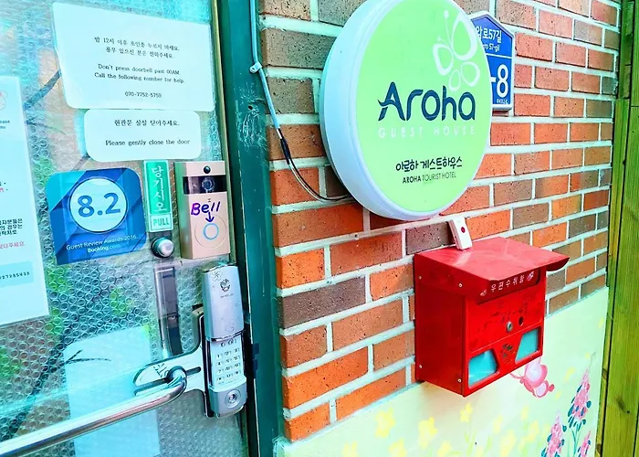 Aroha Station *