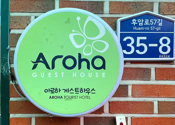 Aroha Station
